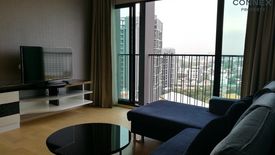 1 Bedroom Condo for rent in Noble Reveal, Phra Khanong Nuea, Bangkok near BTS Thong Lo