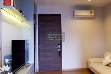 1 Bedroom Condo for rent in Chewathai Residence Bang Pho,  near MRT Tao Poon