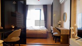 1 Bedroom Condo for rent in Chewathai Residence Bang Pho,  near MRT Tao Poon