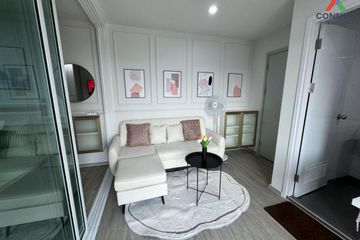 1 Bedroom Condo for rent in RYE Huamak,  near Airport Rail Link Hua Mak