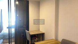 1 Bedroom Condo for rent in Niche Mono Itsaraphap,  near MRT Itsaraphap