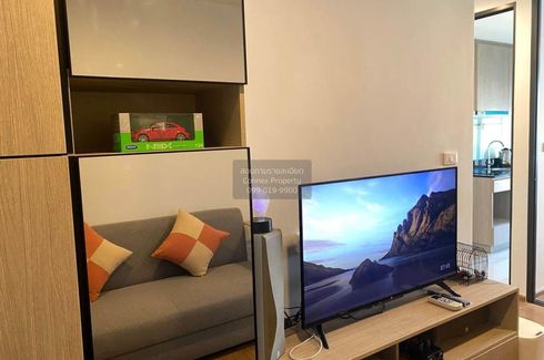 1 Bedroom Condo for rent in Niche Mono Itsaraphap,  near MRT Itsaraphap