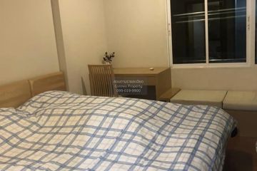 1 Bedroom Condo for rent in The Next Sukhumvit 52, Bang Chak, Bangkok near BTS On Nut