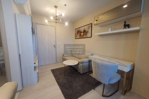 1 Bedroom Condo for rent in Life One Wireless, Lumpini, Bangkok near BTS Ploen Chit