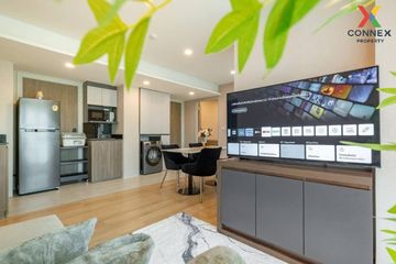 2 Bedroom Condo for rent in LLOYD Soonvijai-Thonglor, Bang Kapi, Bangkok