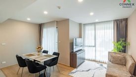 2 Bedroom Condo for rent in LLOYD Soonvijai-Thonglor, Bang Kapi, Bangkok