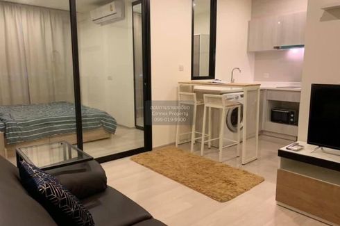 1 Bedroom Condo for rent in Life Asoke, Bang Kapi, Bangkok near MRT Phetchaburi