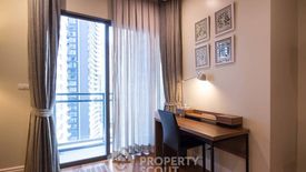 1 Bedroom Condo for rent in Bright Sukhumvit 24,  near BTS Phrom Phong