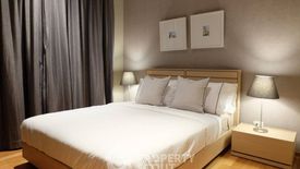 2 Bedroom Condo for rent in The Empire Place,  near BTS Sueksa Witthaya