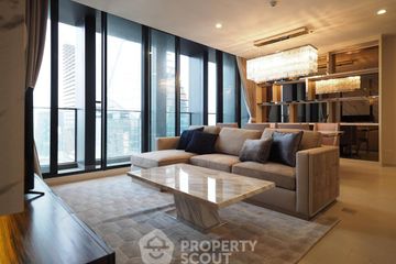 2 Bedroom Condo for rent in Noble Ploenchit, Lumpini, Bangkok near BTS Ploen Chit