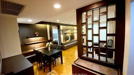 2 Bedroom Condo for rent in Noble House Ruamrudee, Lumpini, Bangkok near BTS Ploen Chit