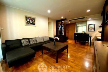 2 Bedroom Condo for rent in Noble House Ruamrudee, Lumpini, Bangkok near BTS Ploen Chit