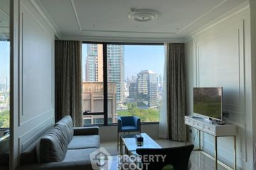 1 Bedroom Condo for rent in Sindhorn Residence, Lumpini, Bangkok near BTS Ploen Chit