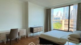 1 Bedroom Condo for rent in Sindhorn Residence, Lumpini, Bangkok near BTS Ploen Chit