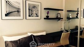 2 Bedroom Condo for rent in Q Langsuan, Lumpini, Bangkok near BTS Ratchadamri