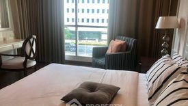1 Bedroom Condo for rent in The Address Chidlom, Lumpini, Bangkok near BTS Chit Lom