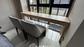 1 Bedroom Condo for rent in Walden Asoke, Khlong Toei Nuea, Bangkok near BTS Asoke