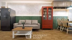 2 Bedroom Condo for rent in Baan Navatara, Nuan Chan, Bangkok