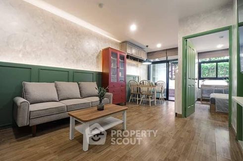 2 Bedroom Condo for rent in Baan Navatara, Nuan Chan, Bangkok