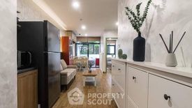 2 Bedroom Condo for rent in Baan Navatara, Nuan Chan, Bangkok