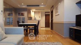 1 Bedroom Condo for rent in Sathorn Gardens,  near MRT Lumpini