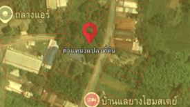 Land for sale in Thep Krasatti, Phuket