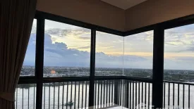 2 Bedroom Condo for rent in The Politan Rive, Bang Kraso, Nonthaburi near MRT Phra Nang Klao Bridge