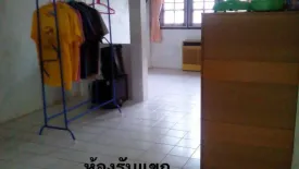 4 Bedroom House for sale in Ban Phru, Songkhla