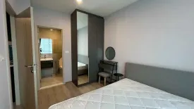 1 Bedroom Condo for rent in NUE District R9,  near MRT Phra Ram 9