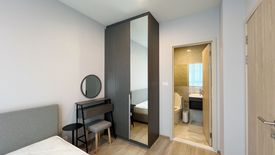 1 Bedroom Condo for rent in NUE District R9,  near MRT Phra Ram 9