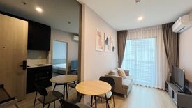 1 Bedroom Condo for rent in NUE District R9,  near MRT Phra Ram 9