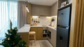 1 Bedroom Condo for rent in The Nest Chula-Samyan, Maha Phruettharam, Bangkok near MRT Sam Yan