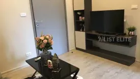 1 Bedroom Condo for sale in Nong Prue, Chonburi