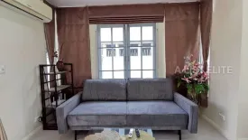 4 Bedroom House for rent in 