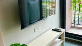 1 Bedroom Condo for rent in  near Airport Rail Link Hua Mak