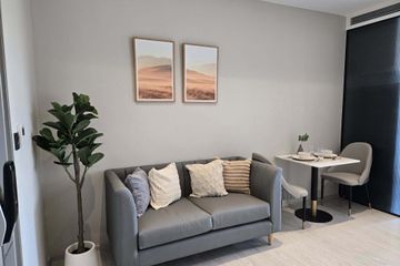 1 Bedroom Condo for rent in The Nest Chula-Samyan,  near MRT Sam Yan