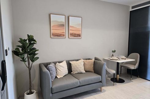 1 Bedroom Condo for rent in The Nest Chula-Samyan,  near MRT Sam Yan