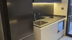 1 Bedroom Condo for rent in The Nest Chula-Samyan,  near MRT Sam Yan