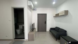 1 Bedroom Condo for rent in Supalai Loft Sathorn - Ratchaphruek, Pak Khlong Phasi Charoen, Bangkok near MRT Bang Wa