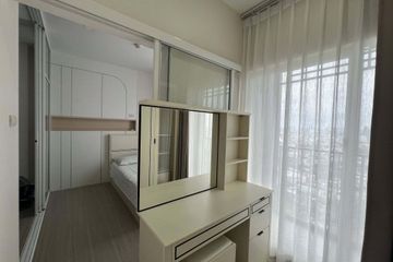 1 Bedroom Condo for rent in Supalai Loft Sathorn - Ratchaphruek,  near MRT Bang Wa