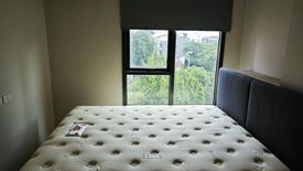 1 Bedroom Condo for rent in Centric Ari Station,  near BTS Ari