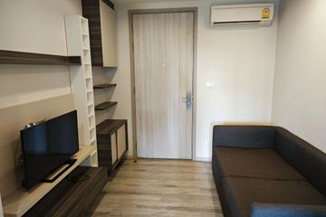 1 Bedroom Condo for rent in Centric Ari Station,  near BTS Ari