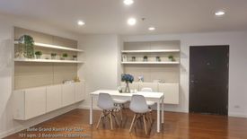 3 Bedroom Condo for sale in Belle Grand Rama 9,  near MRT Phra Ram 9