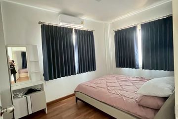 4 Bedroom House for rent in Vararom Kaewnawarat, 