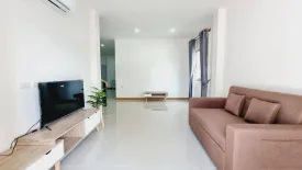 2 Bedroom House for rent in 
