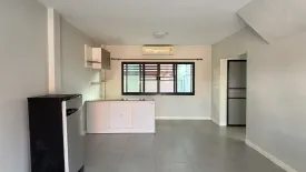 2 Bedroom House for rent in 