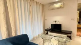 2 Bedroom Condo for rent in Grande Caribbean, 