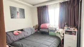 1 Bedroom Condo for rent in Arcadia Beach Resort, Nong Prue, Chonburi