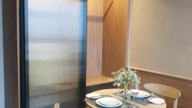 Condo for sale in The Park at EM District,  near MRT Queen Sirikit National Convention Centre