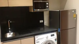 Condo for sale in The Park at EM District,  near MRT Queen Sirikit National Convention Centre